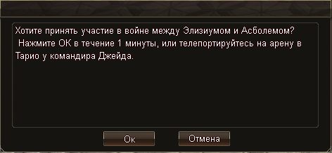screenshot_9.png